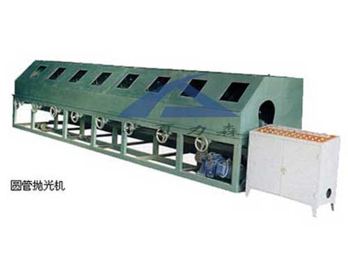圓管拋光機、方管拋管機、鋼管內壁拋管機